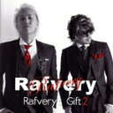 【中古】 Rafvery’s GIFT 2/Rafvery