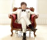 【中古】 DJCD「谷山紀章のMr．Tambourine Man～色即是空～」10th Anniversary Edition（2DVD付）／谷山紀章,谷山紀章,川田紳司