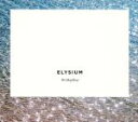 【中古】 【輸入盤】ELYSIUM／ペット・ショップ・ボーイズ