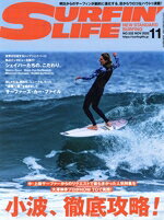 ダイバー販売会社/発売会社：ダイバー発売年月日：2022/10/07JAN：4910041771127