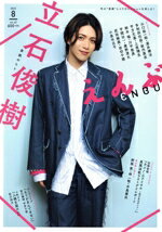 ֥å ŷԾŹ㤨֡š (no4282023 ַ֡פβǤʤ220ߤˤʤޤ