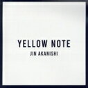 【中古】 YELLOW NOTE(初回限定盤)(DVD付)/赤西仁