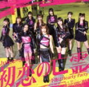 【中古】 初恋の亡霊/今夜はHearty Party(初回生産限定盤A)(Blu−ray Disc付)/Juice=Juice