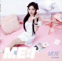【中古】 MUSE(FC限定盤/COCORO ver.)/ME:I
