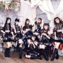 【中古】 Rainbow Arch(限定盤)(DVD付)/READY TO KISS