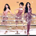 【中古】 EXTREME DIAMOND(初回限定盤A)(DVD付)/IS:SUE