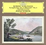 Symphony - 【中古】 シューマン：交響曲第3番≪ライン≫・第4番≪マンフレッド≫序曲／ラファエル・クーベリック（cond）,ベルリン・フィルハーモニー管弦楽団