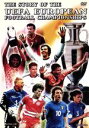 【中古】 ヒストリー・オブ・UEFA ヨーロッパ選手権/(サッカー)