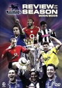 【中古】 FAプレミアリーグ 2004−2005 シーズンレビュー/(サッカー)