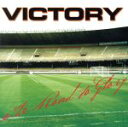 【中古】 VICTORY ~栄光への道/(クラシック),ボンド,ラッセル・ワトソン,ルチアーノ・パヴァロッティ(T),ブリン・ターフェル(B-Br),ゲオルグ・ショルティ(cond),ローマ歌劇場管弦楽団,ロンドン・フィルハーモニー管弦楽団