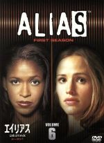 【中古】 エイリアス〜2重スパイの女　シーズン1　VOL．6／ジェフリー・エイブラム...