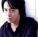 【中古】 おやすみ/宮本益光(Br),寺嶋陸也(p)