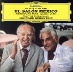 【中古】 20世紀の巨匠シリーズ：：コープランド：エル・サロン・メヒコ　交響曲第...