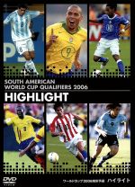 【中古】 FIFA　ワールドカップ　ドイツ2006南米予選　ハイライト／（サッカー）