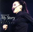 【中古】 SEIKO LIVE 97 MY STORY(期間限定生産)/松田聖子