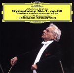 【中古】 ブラームス:交響曲第1番 大学祝典序曲/レナード・バーンスタイン(cond),ウィーン・フィルハーモニー管弦楽団