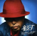 【中古】 better days feat.加藤ミリヤ、田中ロウマ/童子−T feat.加藤ミリヤ,田中ロウマ