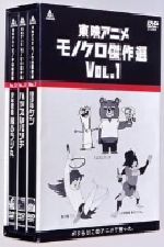 【中古】イングランドプレミアリーグ 1999/2000 ザ・ゴールズ [DVD]