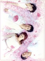 【中古】 First Love DVD−BOX/渡部篤郎,深田恭子,和久井映見,池内博之,小野武彦,植田博樹,大石静
