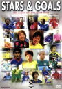 【中古】 Jリーグ 2004シーズン年鑑 スターズ/(サッカー)