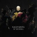 【中古】 ムベンバ/サリフ・ケイタ