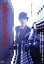 【中古】 時をかける少女 角川映画 THE BEST/原田知世,高柳良一,尾美としのり,大林宣彦(監督),筒井康隆(原作) 1,210円