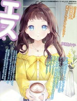 š S(Vol792022Autumn10) ֽŹ