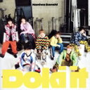 【中古】 Doki it(完全生産限定盤)(DVD付)/なにわ男子