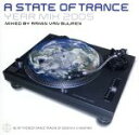 【中古】 【輸入盤】A State Of Trance Year Mix 2005／アーミン ヴァン ビューレン