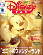 【中古】 Disney　FAN(2　2024　February) 月刊誌／講談社