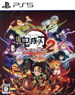 【中古】 鬼滅の刃 ヒノカミ血風譚2 (通常版)/PS5