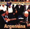 【中古】 【輸入盤】Argentina／Argentin