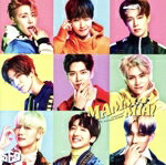Other - 【中古】 マンマミーア！（初回生産限定盤B）（DVD付）／SF9