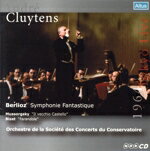 【中古】 ベルリオーズ:幻想交響曲 ムソルグスキー:組曲「展覧会の絵」より古い城 ビゼー:「アルルの女」からファランドール(HQCD)/アンドレ・クリュイタンス