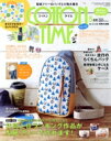 【中古】 COTTON TIME(2019年5月号) 隔月刊誌/主婦と生活社