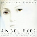 【中古】 ANGEL EYES オリジナルサウンドトラック/(オムニバス)
