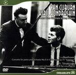 【中古】 ベートーヴェン：P協奏曲第5番／キリル・コンドラシン（cond）,ヴァン・クライバーン（p）