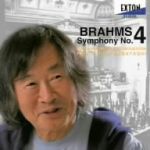 【中古】 ブラームス；交響曲第4番／小林研一郎／チェコ・フィルハーモニー管弦楽団 bookoffonline-13583830 ブックオフ 楽天市場店 パッケージ画像