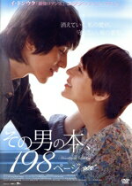 イ・ドンウク販売会社/発売会社：ビデオメーカー(ビデオテープ・メーカー)発売年月日：2010/02/05JAN：4527907100214