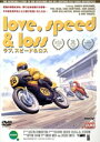 【中古】 love,speed&loss/スポーツ