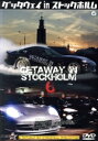 【中古】 Getaway in Stockholm 6/スポーツ