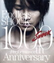 【中古】 Endless SHOCK 1000th Performance Anniversary(Blu-ray Disc)/堂本光一