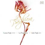 【中古】 祈りのとき／藤井一男　藤井裕子（cl／p）