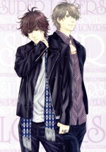 【中古】 SUPER　LOVERS　2　第4巻　限定版（Blu−ray　Disc）／あべ美幸（原作）,皆川純子（海棠零）,前野智昭（海棠晴）,松岡禎丞（海棠亜樹）,瀧原美樹（キャラクターデザイン）,高梨康治（音楽）,片山修志（音楽）,加藤賢二（音