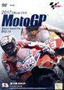 【中古】 2017 MotoGP Round 15 日本GP/(モータースポーツ)
