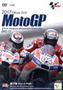 【中古】 2017 MotoGP Round 17 マレーシアGP/(モータースポーツ)