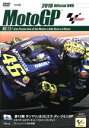 【中古】 2018 MotoGP Round 13 サンマリノGP/(モータースポーツ)