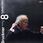 【中古】 ブルックナー：交響曲第8番　ハ短調（ハース版）／尾高忠明　大阪フィルハーモニー交響楽団 bookoffonline-15299182 ブックオフ 楽天市場店 パッケージ画像