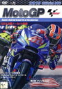 【中古】 2019 MotoGP Round 3 アメリカズGP/(モータースポーツ)