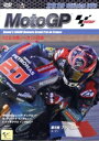 【中古】 2019 MotoGP Round 5 フランスGP/(モータースポーツ)